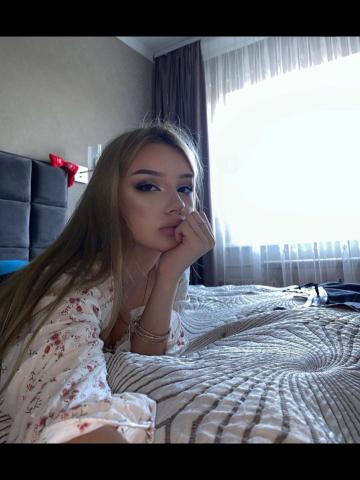 Каролина